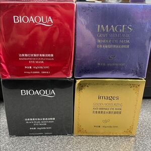 (4) boxes of eye masks DN6 price firm